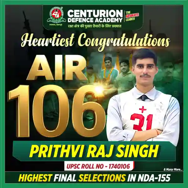 Centurion Defence Academy NDA 155 AIR 106 Prithvi Raj Singh